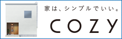 cozy北見